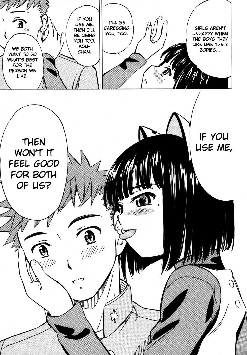 Iinari! Aibration Chapter 6 page 21 - Chapter 6: Kyun Kyun♪ In Buruma