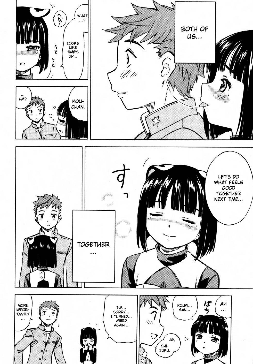 Iinari! Aibration Chapter 6 page 22 - Chapter 6: Kyun Kyun♪ In Buruma
