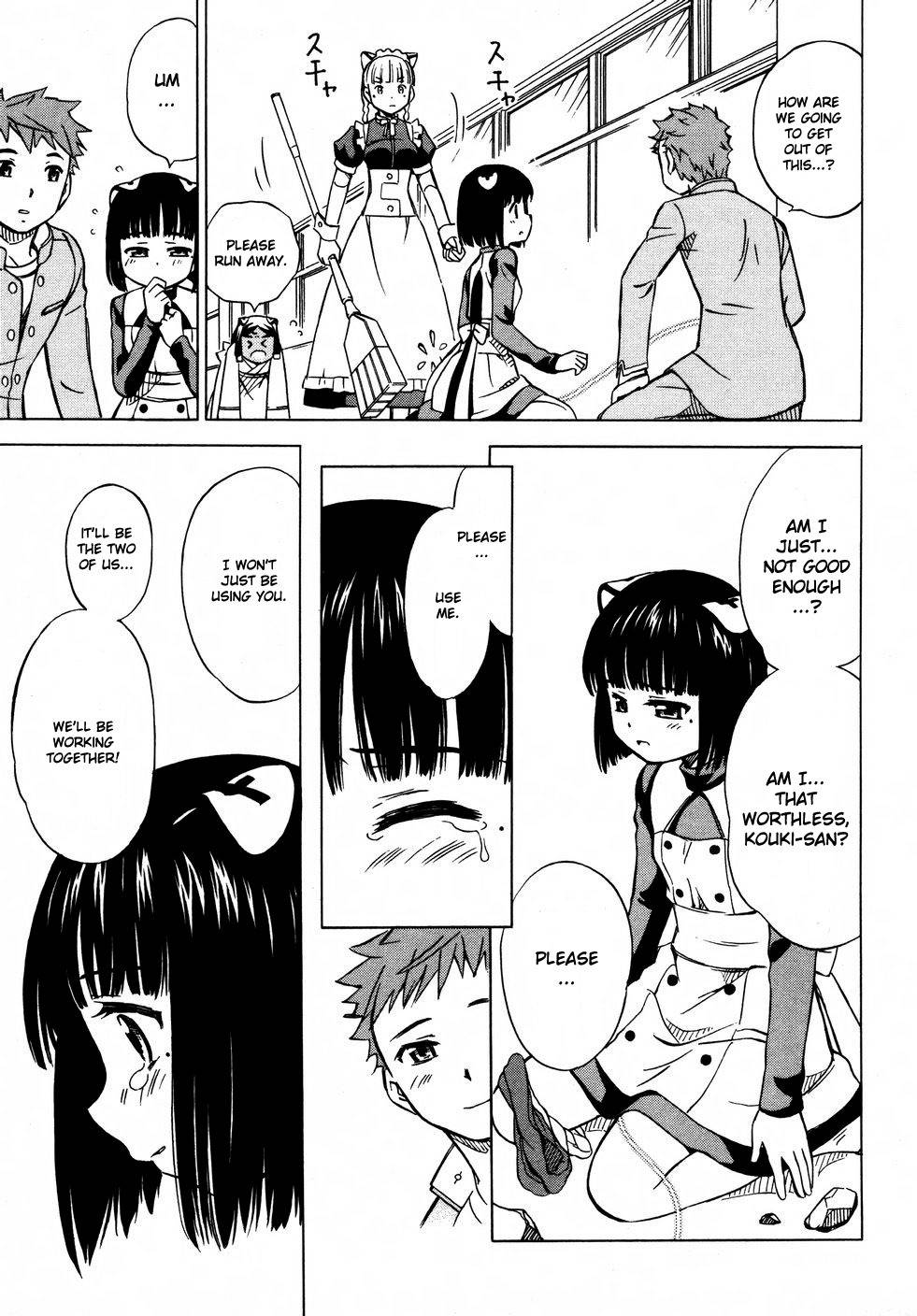 Iinari! Aibration Chapter 6 page 23 - Chapter 6: Kyun Kyun♪ In Buruma