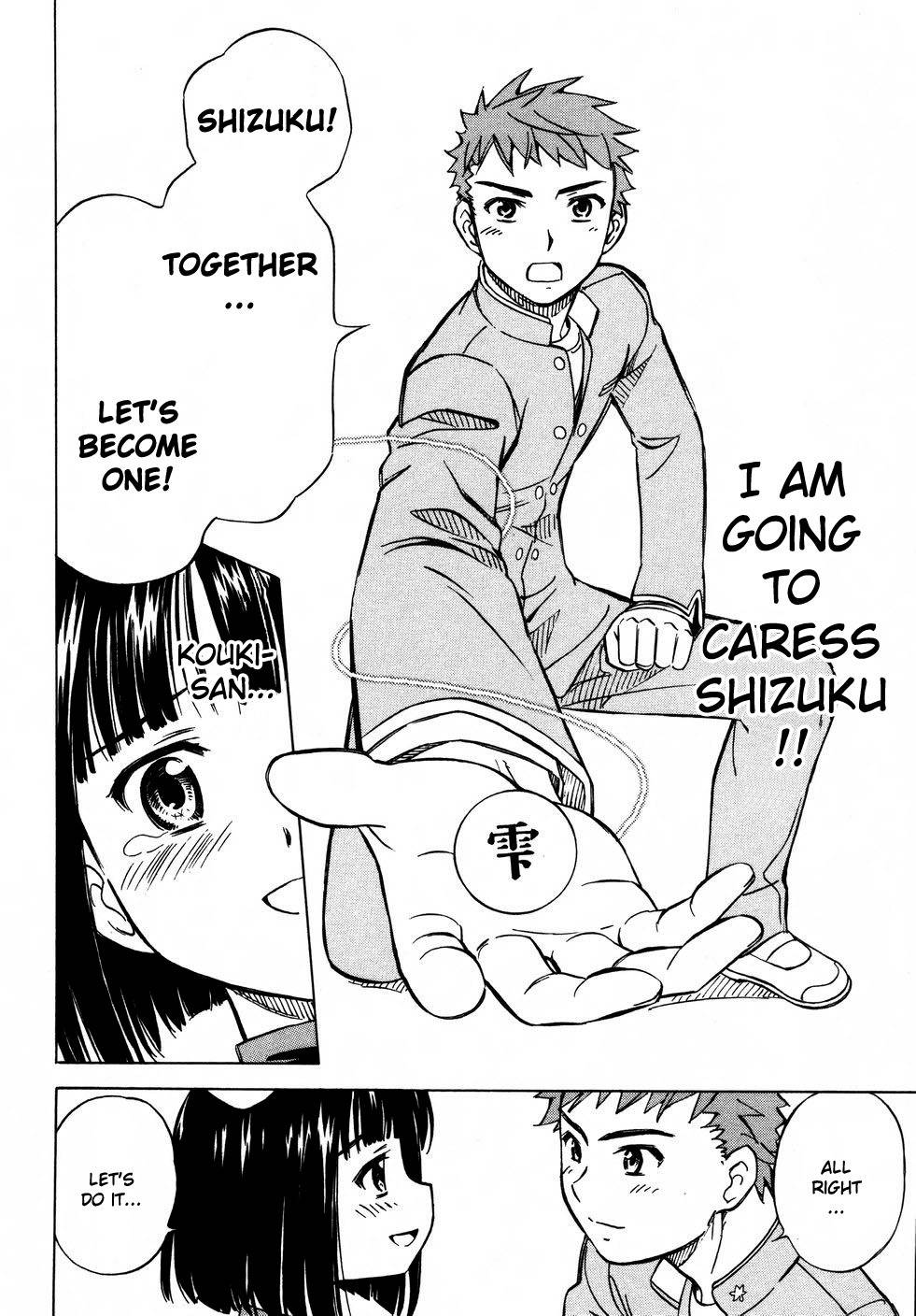 Iinari! Aibration Chapter 6 page 24 - Chapter 6: Kyun Kyun♪ In Buruma