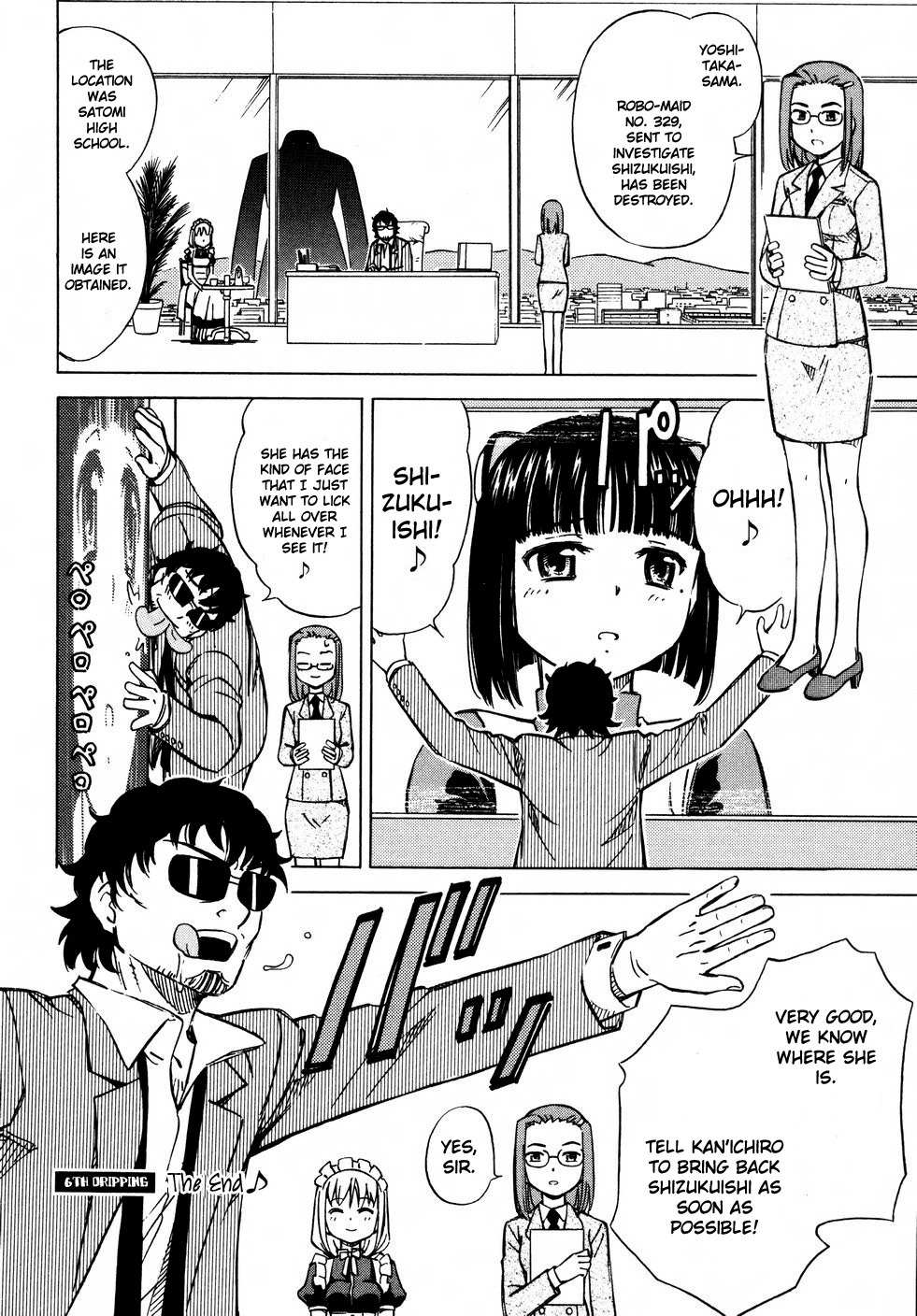 Iinari! Aibration Chapter 6 page 37 - Chapter 6: Kyun Kyun♪ In Buruma