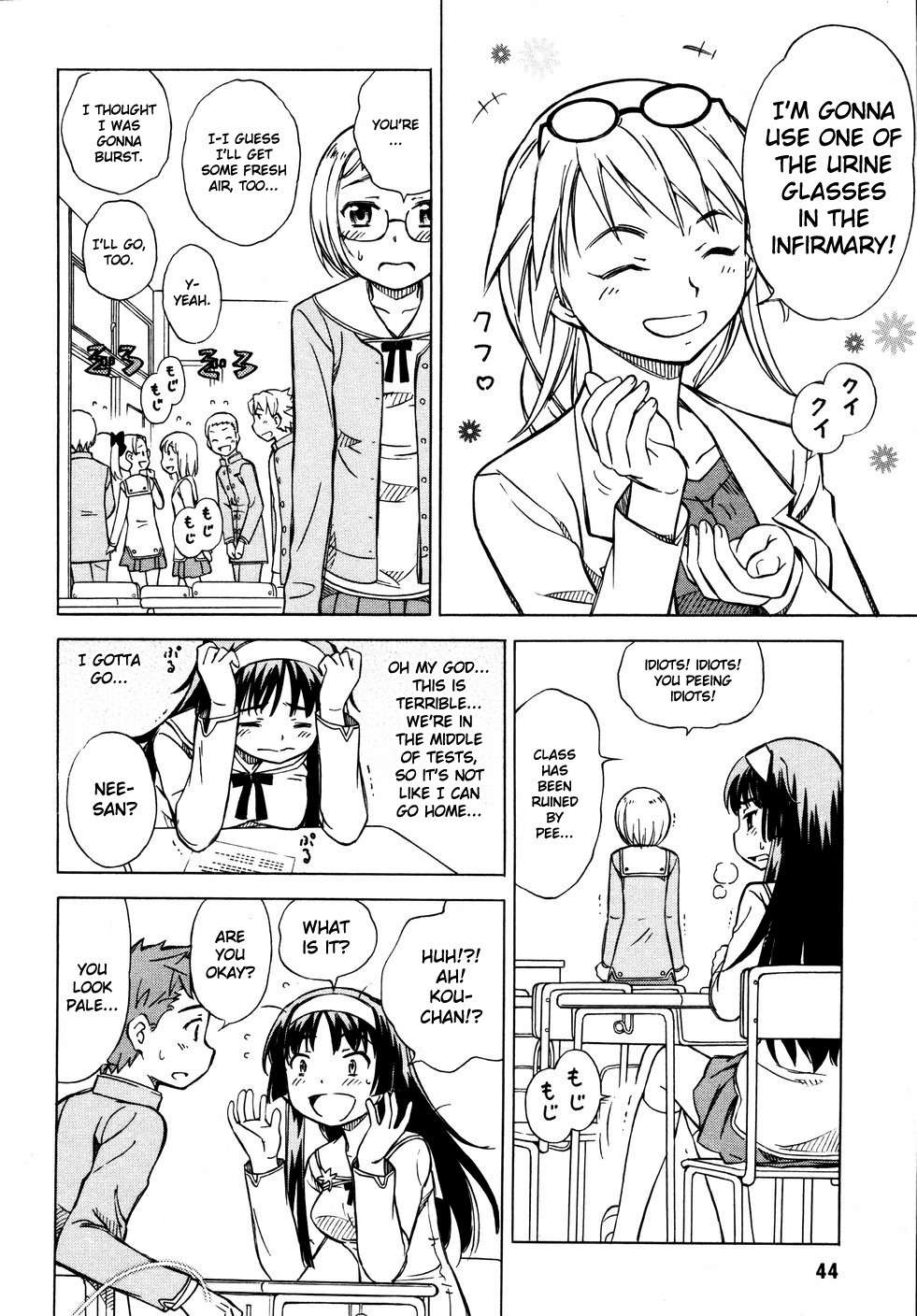 Iinari! Aibration Chapter 7 page 10 - Chapter 7: Kyun Kyun♪ Gotta Pee