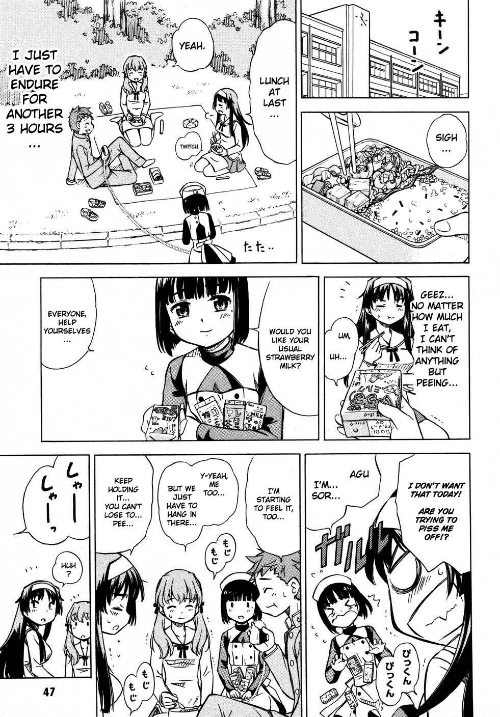 Iinari! Aibration Chapter 7 page 13 - Chapter 7: Kyun Kyun♪ Gotta Pee