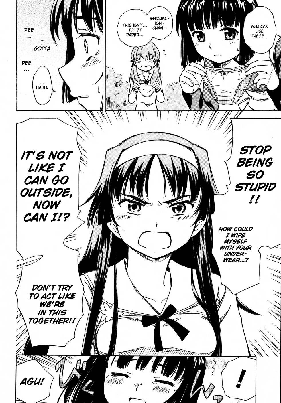 Iinari! Aibration Chapter 7 page 16 - Chapter 7: Kyun Kyun♪ Gotta Pee