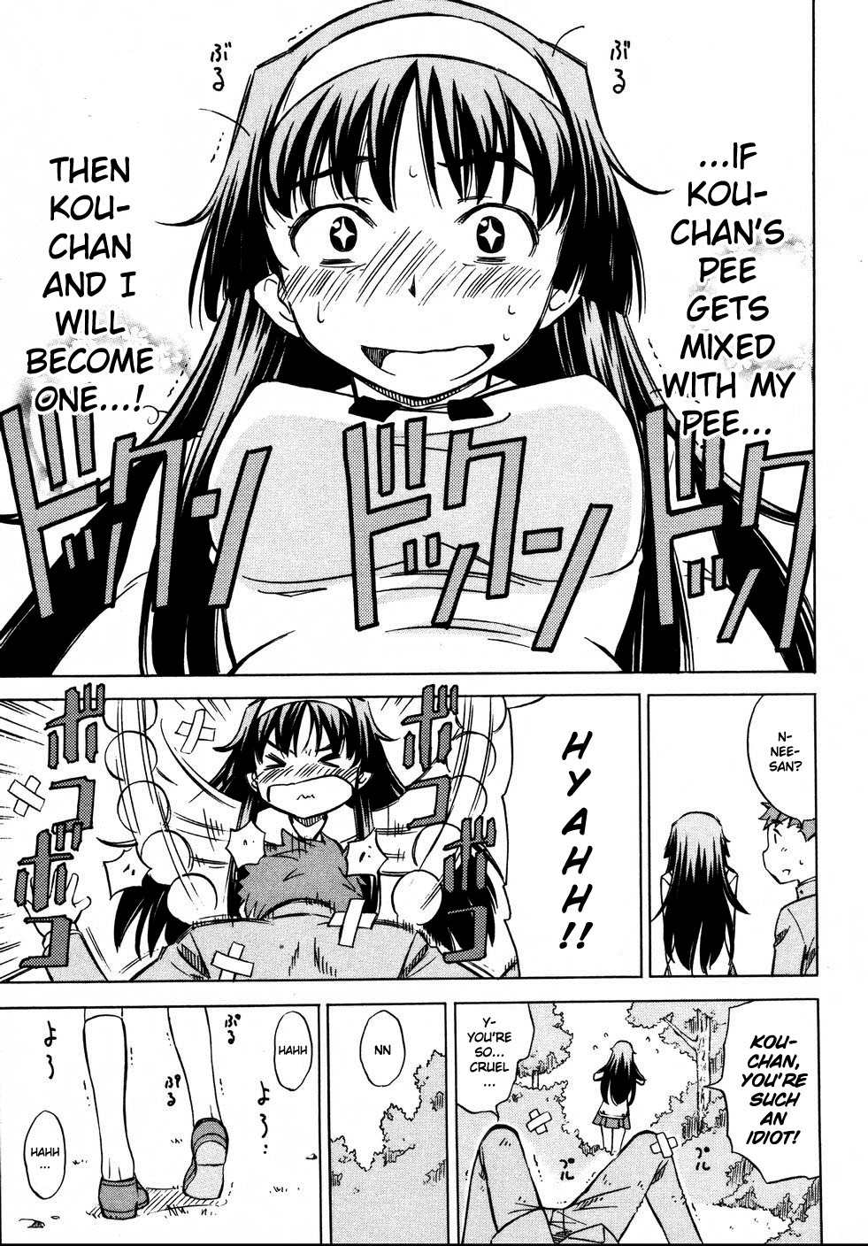 Iinari! Aibration Chapter 7 page 21 - Chapter 7: Kyun Kyun♪ Gotta Pee