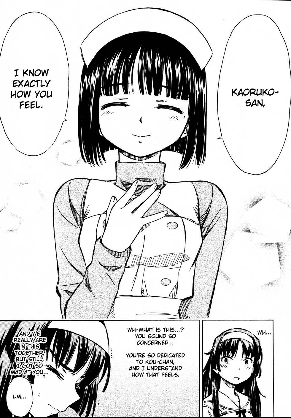 Iinari! Aibration Chapter 7 page 25 - Chapter 7: Kyun Kyun♪ Gotta Pee