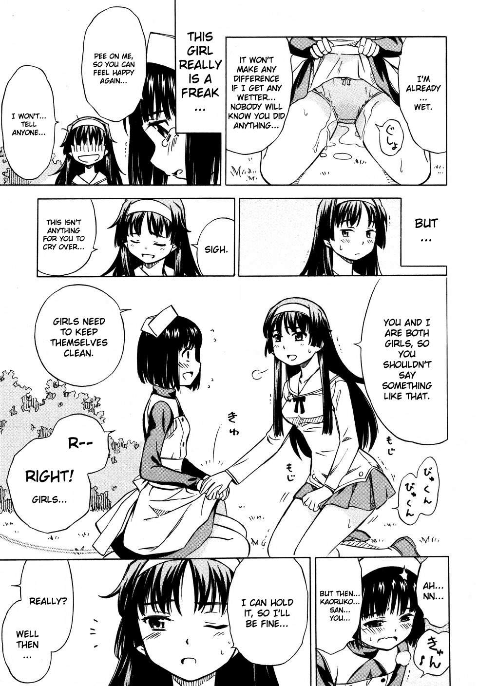 Iinari! Aibration Chapter 7 page 27 - Chapter 7: Kyun Kyun♪ Gotta Pee