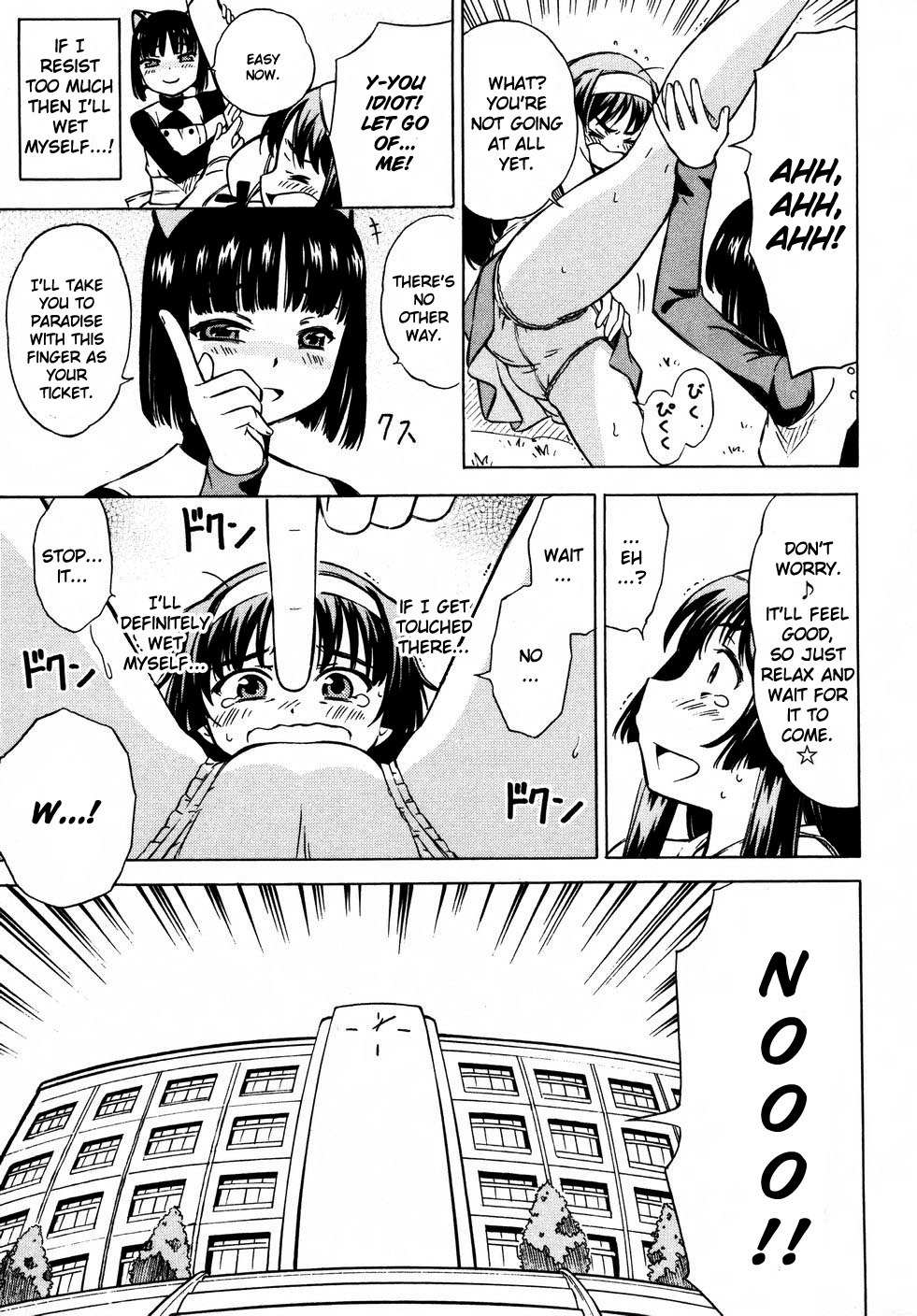 Iinari! Aibration Chapter 7 page 29 - Chapter 7: Kyun Kyun♪ Gotta Pee