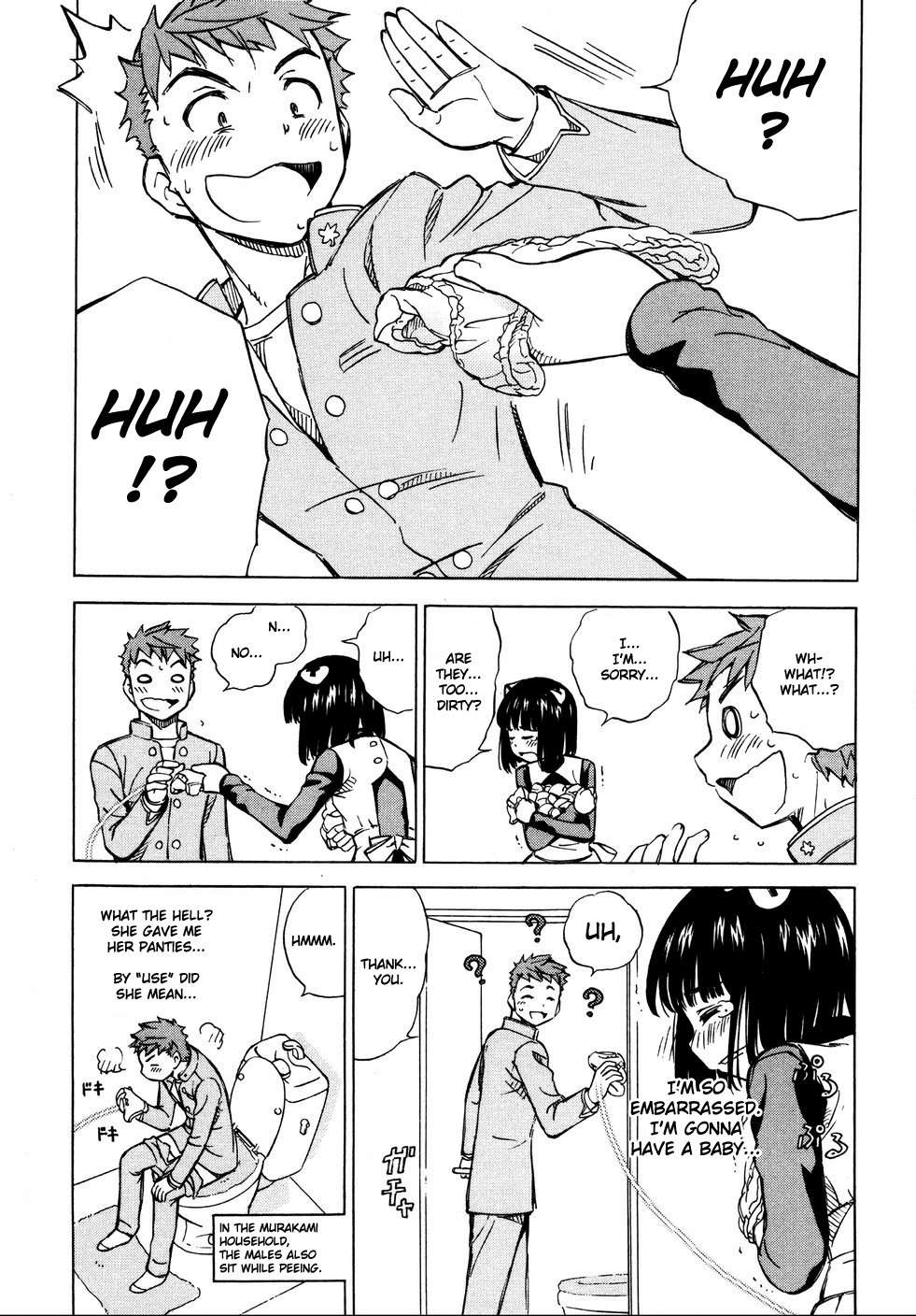 Iinari! Aibration Chapter 7 page 3 - Chapter 7: Kyun Kyun♪ Gotta Pee