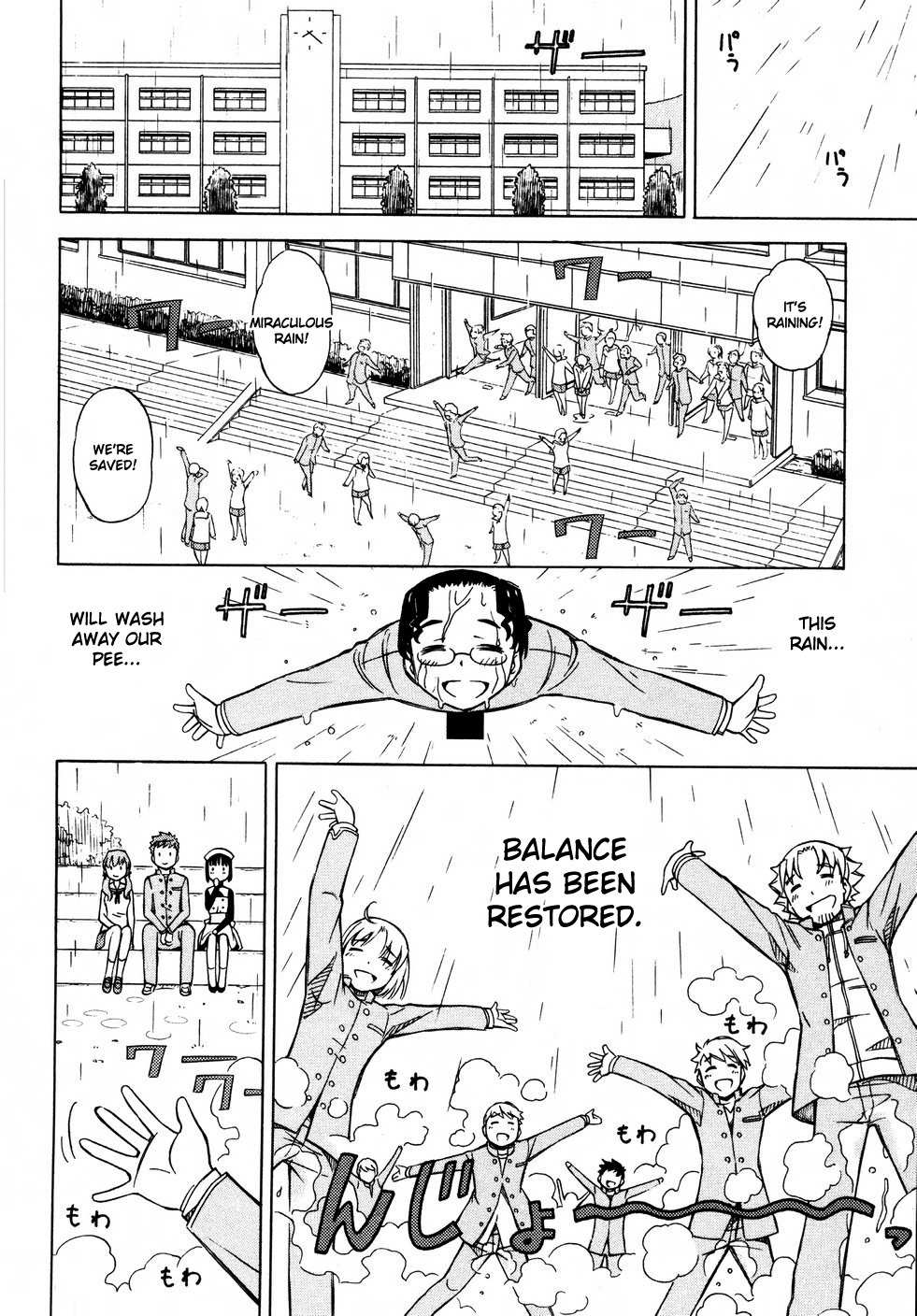 Iinari! Aibration Chapter 7 page 30 - Chapter 7: Kyun Kyun♪ Gotta Pee