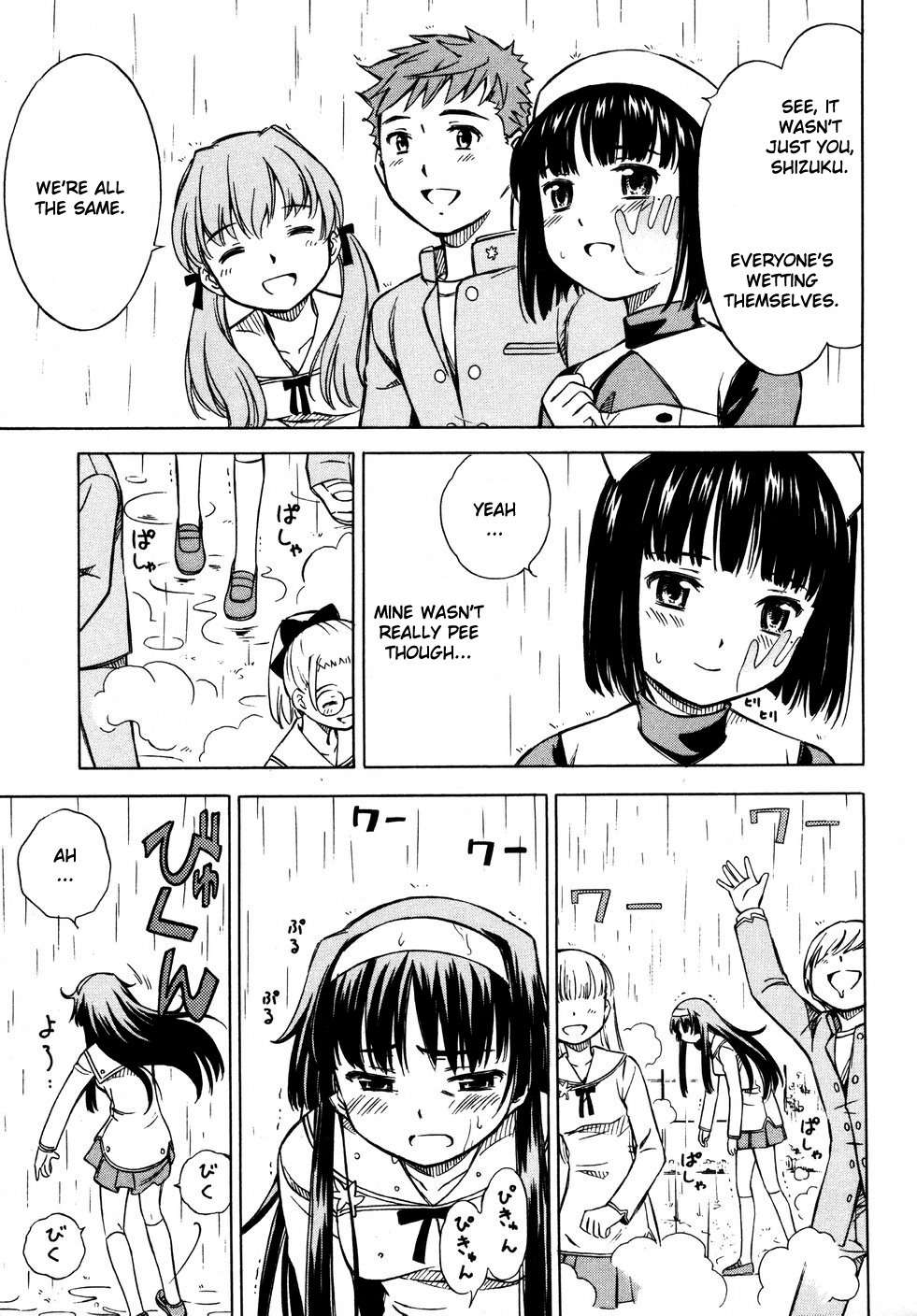 Iinari! Aibration Chapter 7 page 31 - Chapter 7: Kyun Kyun♪ Gotta Pee