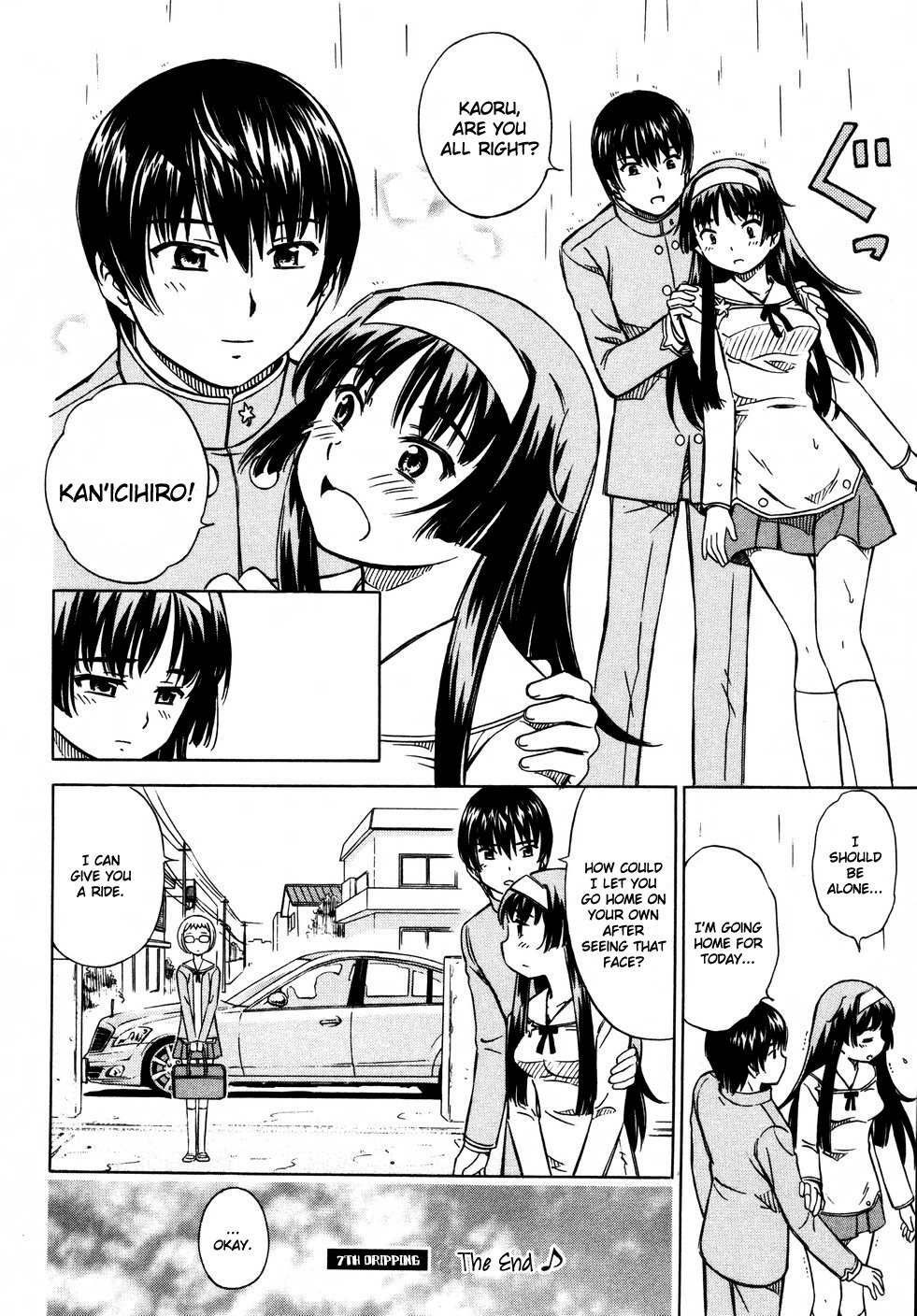 Iinari! Aibration Chapter 7 page 32 - Chapter 7: Kyun Kyun♪ Gotta Pee