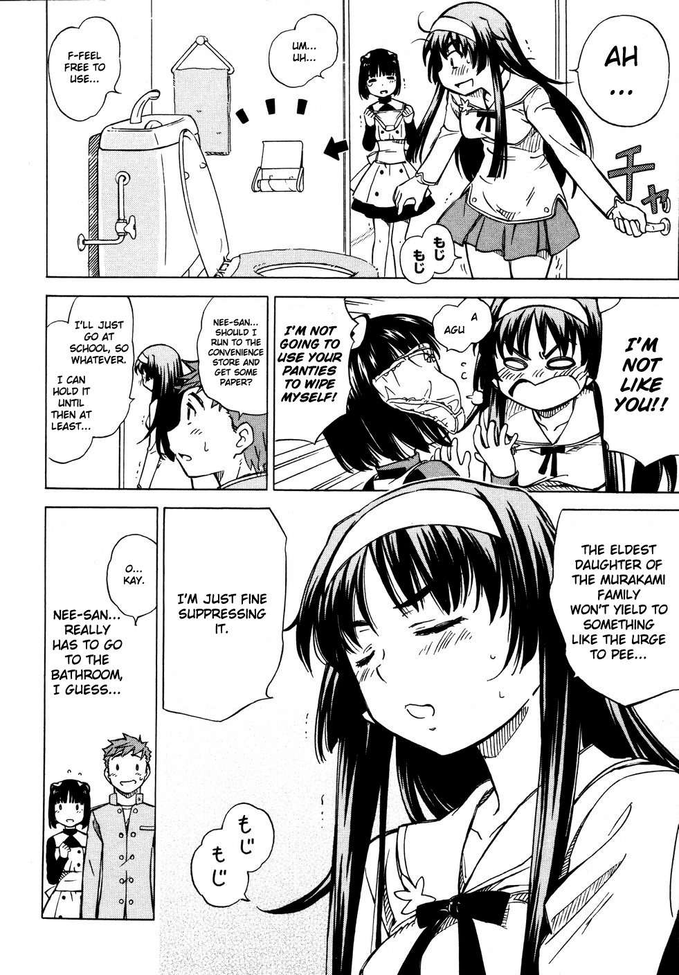 Iinari! Aibration Chapter 7 page 6 - Chapter 7: Kyun Kyun♪ Gotta Pee