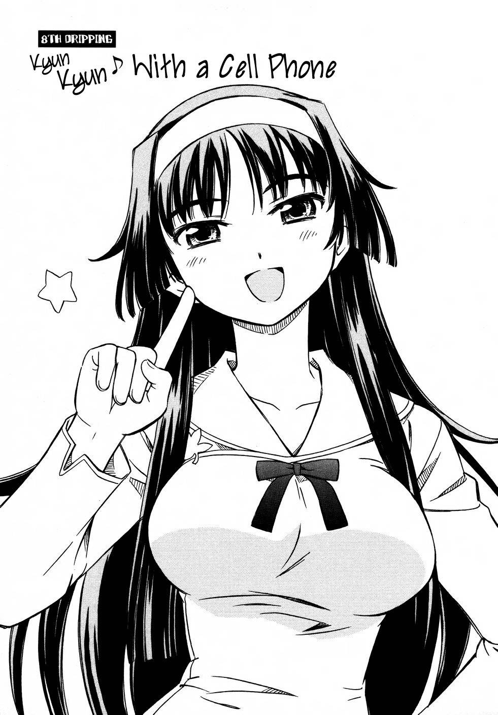 Iinari! Aibration Chapter 8 page 1 - Chapter 8: Kyun Kyun♪ With a Cell Phone