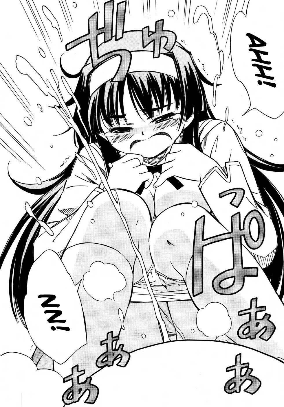 Iinari! Aibration Chapter 8 page 10 - Chapter 8: Kyun Kyun♪ With a Cell Phone