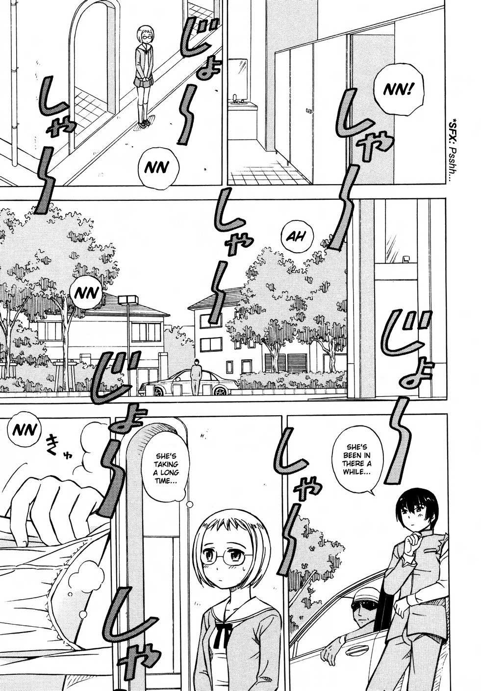 Iinari! Aibration Chapter 8 page 11 - Chapter 8: Kyun Kyun♪ With a Cell Phone