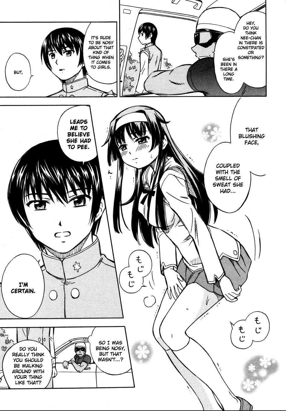 Iinari! Aibration Chapter 8 page 13 - Chapter 8: Kyun Kyun♪ With a Cell Phone