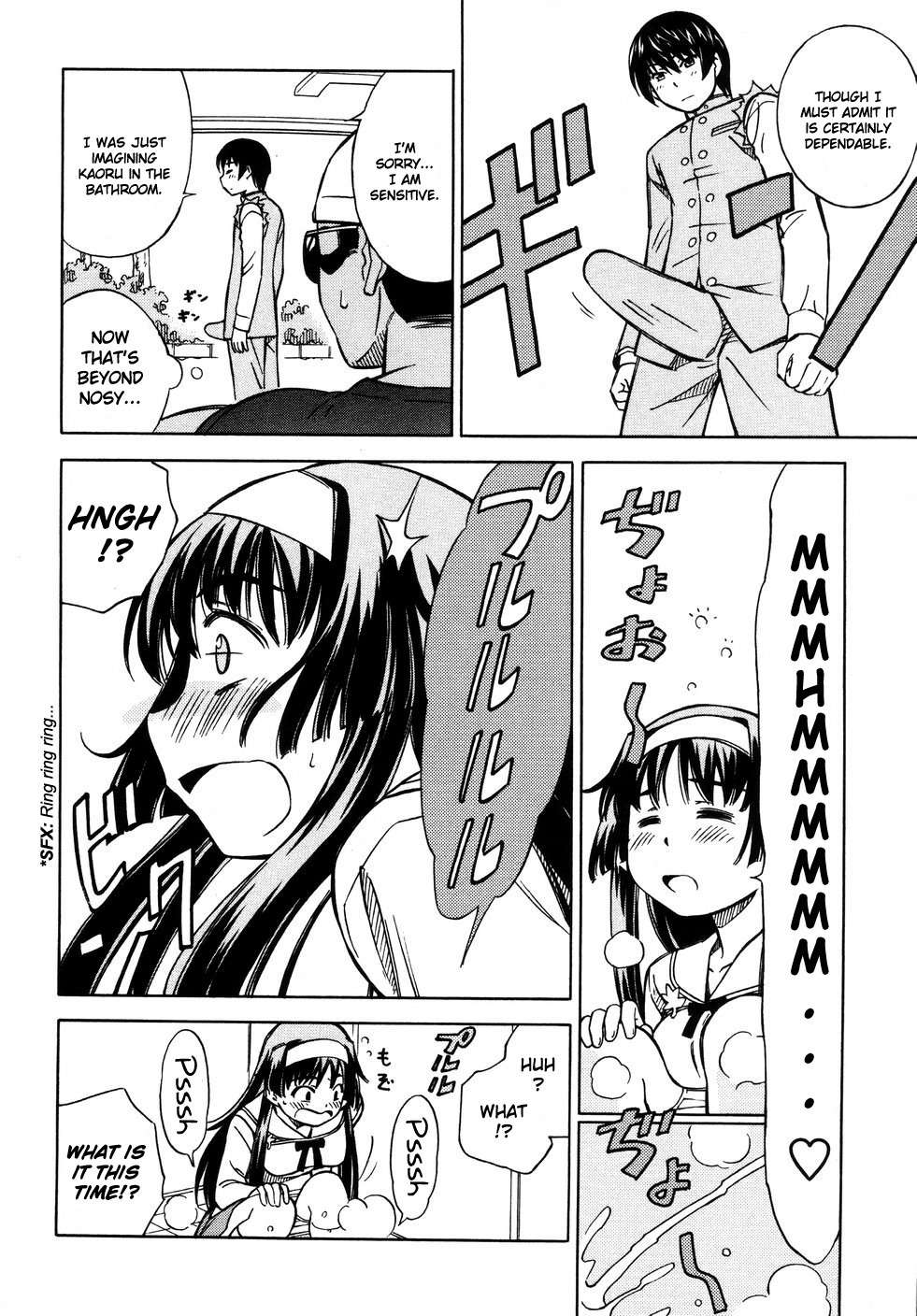 Iinari! Aibration Chapter 8 page 14 - Chapter 8: Kyun Kyun♪ With a Cell Phone