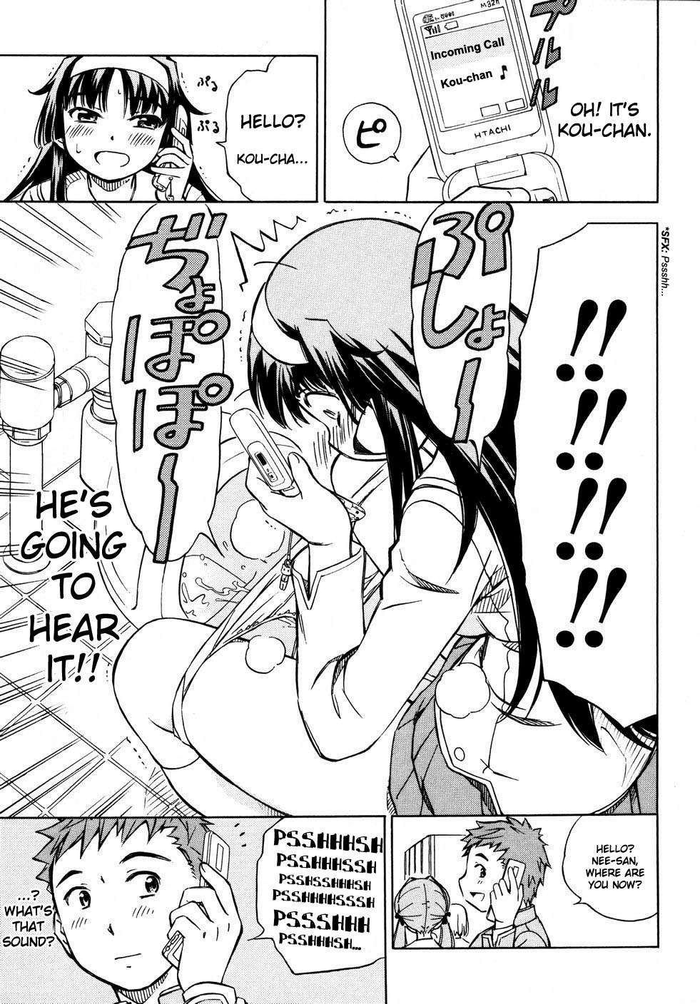 Iinari! Aibration Chapter 8 page 15 - Chapter 8: Kyun Kyun♪ With a Cell Phone