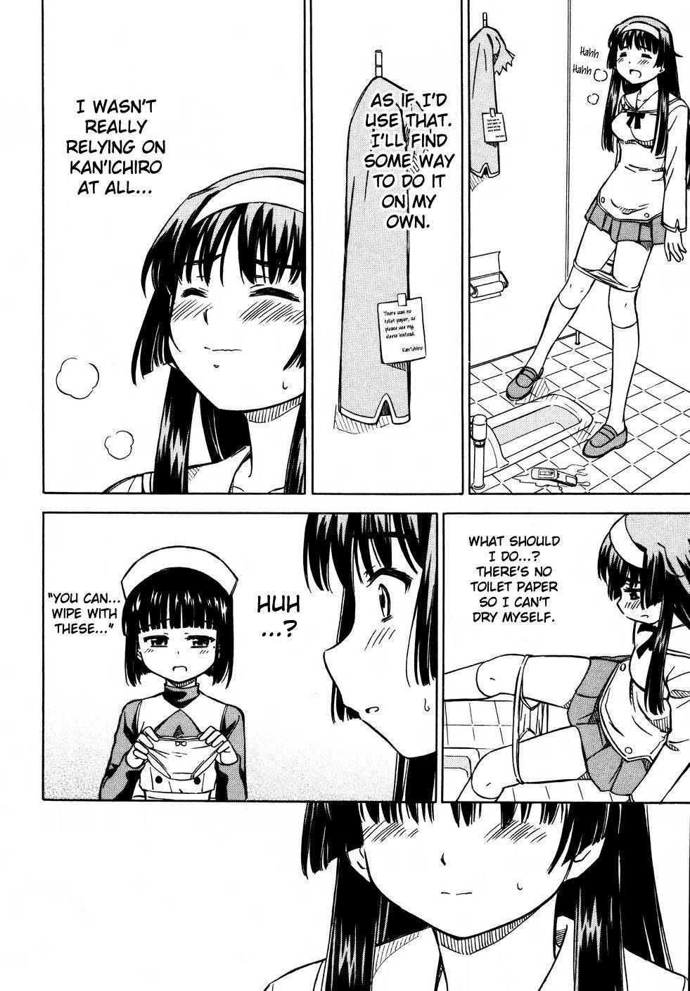 Iinari! Aibration Chapter 8 page 18 - Chapter 8: Kyun Kyun♪ With a Cell Phone
