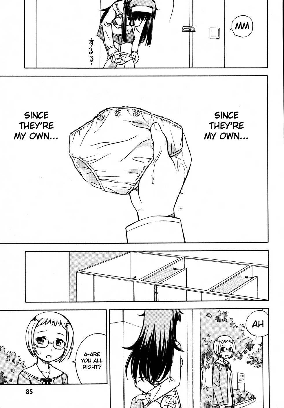 Iinari! Aibration Chapter 8 page 19 - Chapter 8: Kyun Kyun♪ With a Cell Phone
