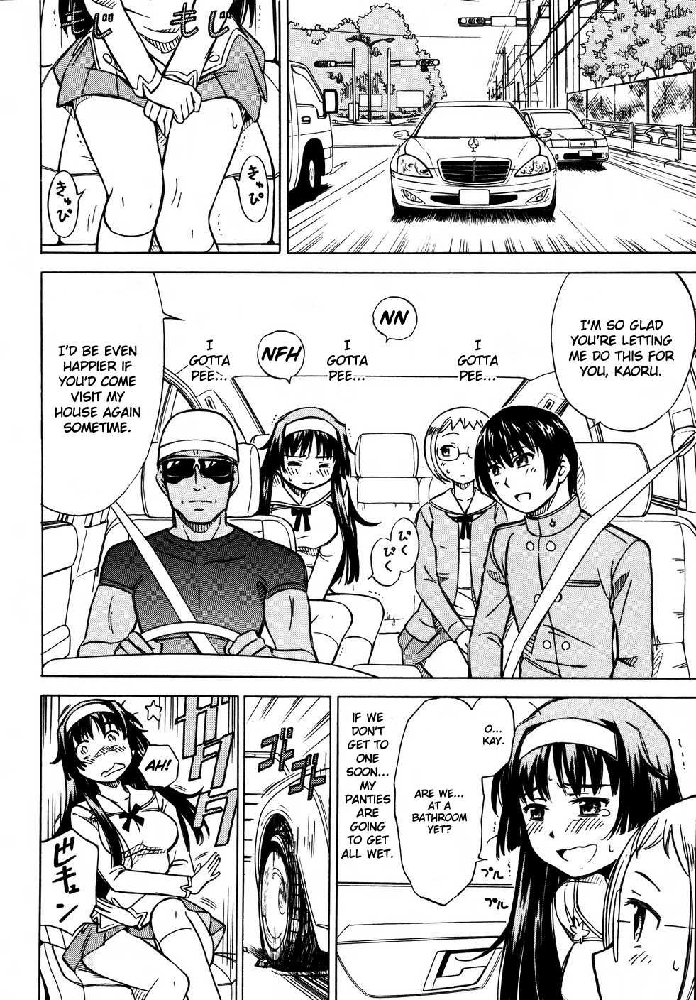 Iinari! Aibration Chapter 8 page 2 - Chapter 8: Kyun Kyun♪ With a Cell Phone