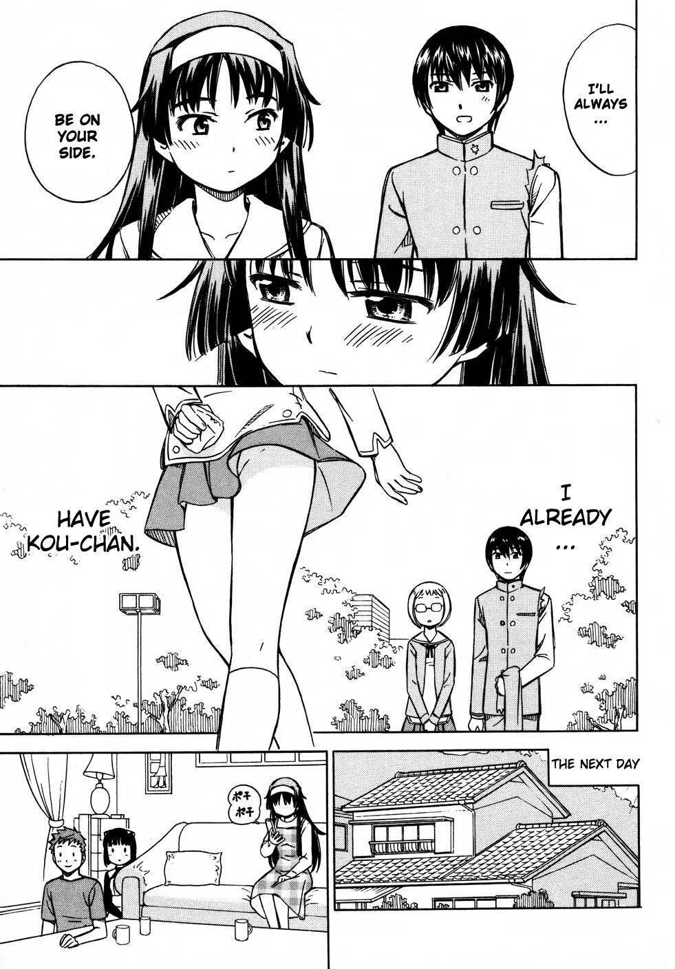 Iinari! Aibration Chapter 8 page 21 - Chapter 8: Kyun Kyun♪ With a Cell Phone