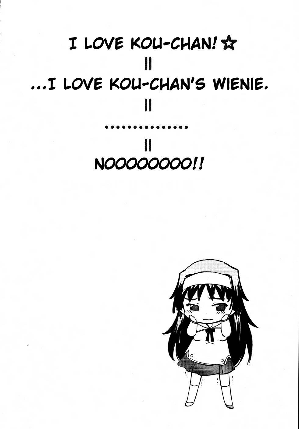 Iinari! Aibration Chapter 8 page 24 - Chapter 8: Kyun Kyun♪ With a Cell Phone