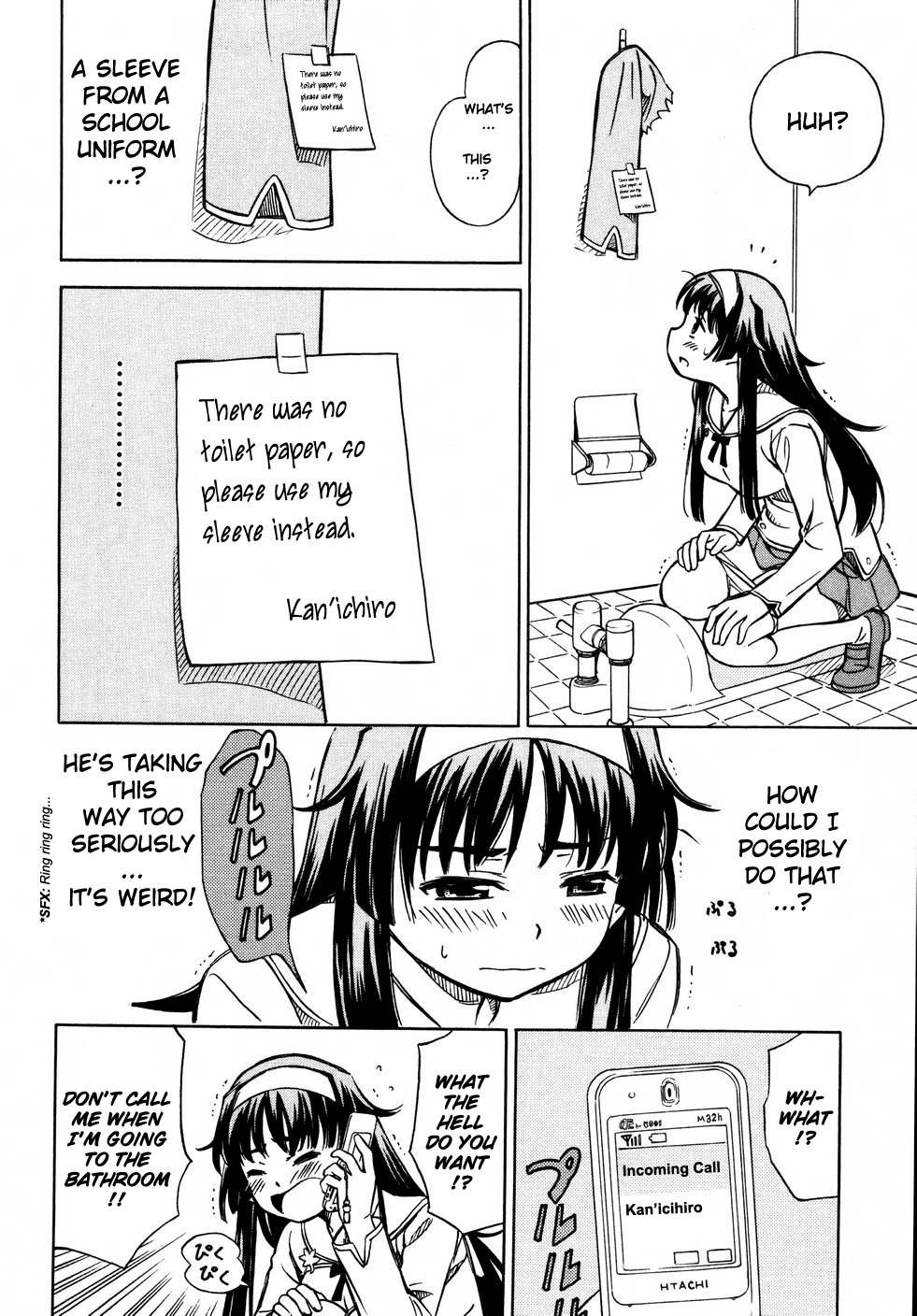 Iinari! Aibration Chapter 8 page 8 - Chapter 8: Kyun Kyun♪ With a Cell Phone