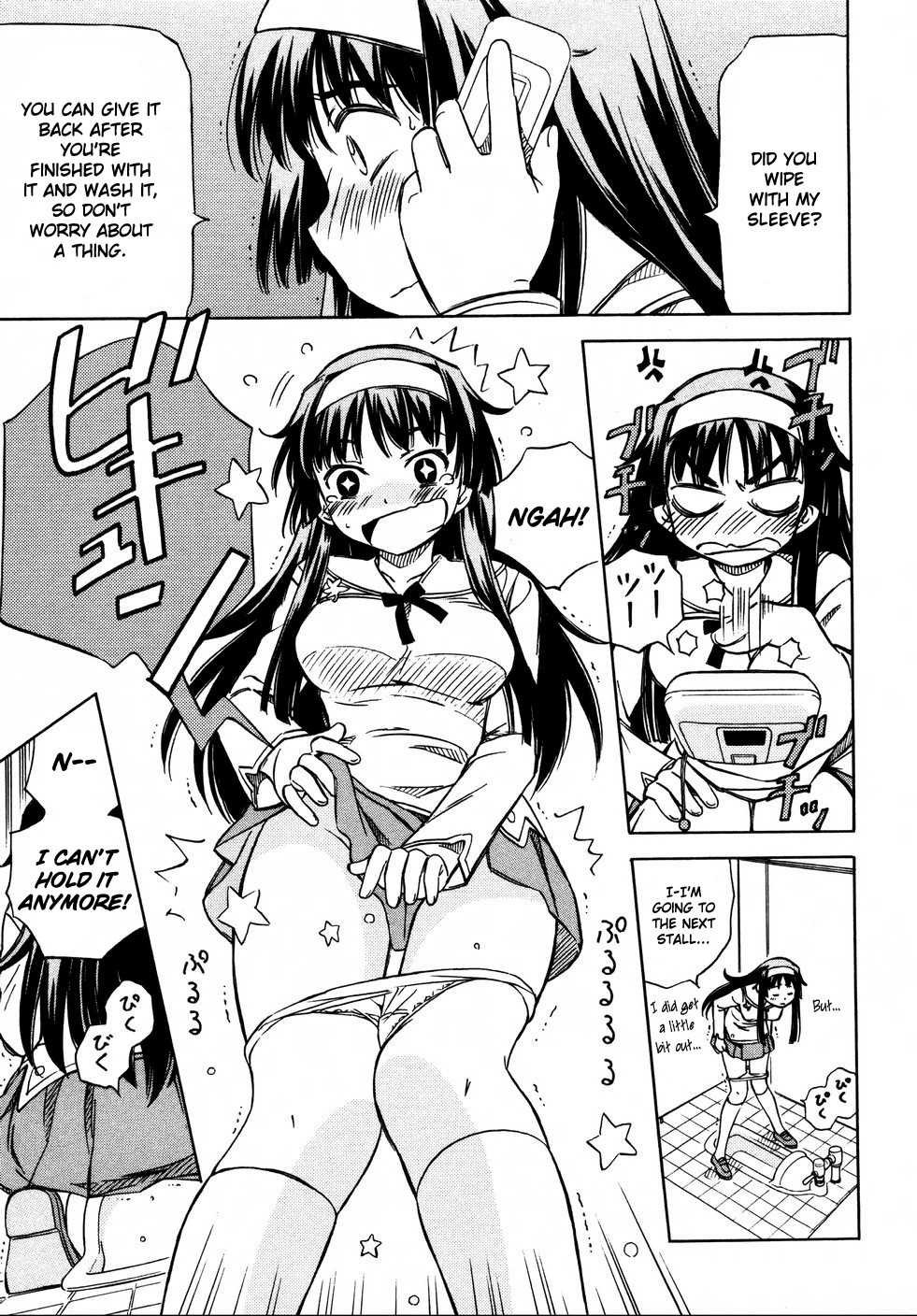 Iinari! Aibration Chapter 8 page 9 - Chapter 8: Kyun Kyun♪ With a Cell Phone
