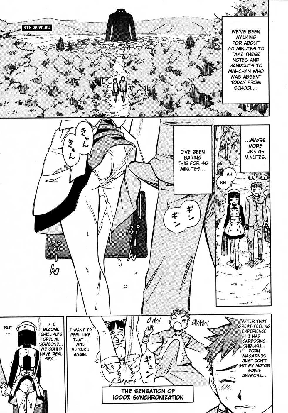 Iinari! Aibration Chapter 9 page 1 - Chapter 9: Kyun Kyun♪ With an Erection