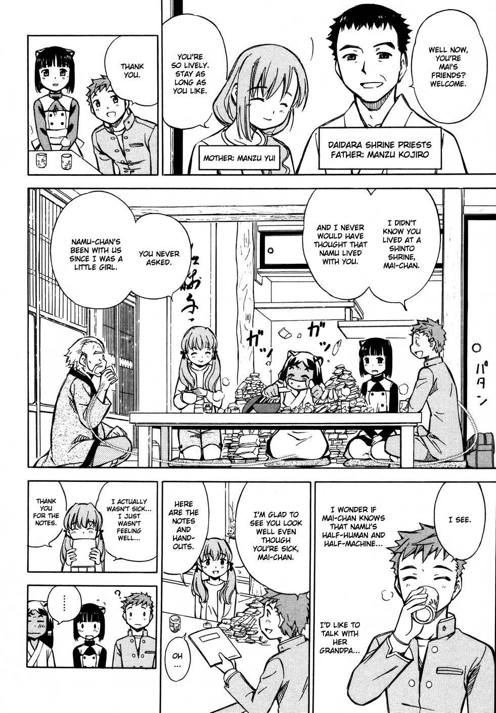 Iinari! Aibration Chapter 9 page 12 - Chapter 9: Kyun Kyun♪ With an Erection