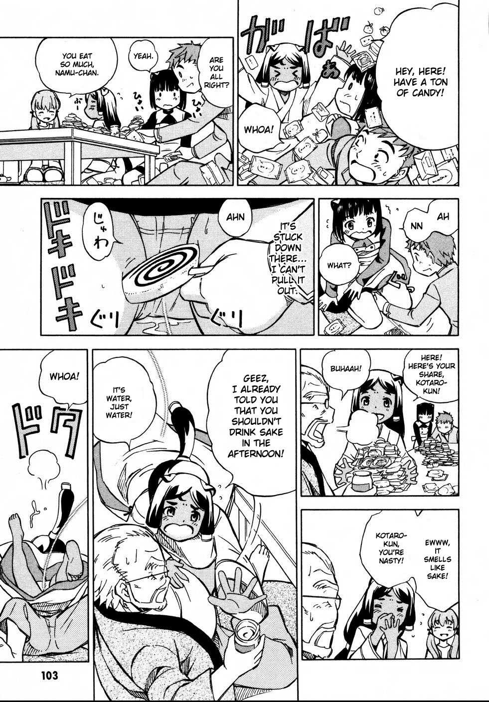 Iinari! Aibration Chapter 9 page 13 - Chapter 9: Kyun Kyun♪ With an Erection
