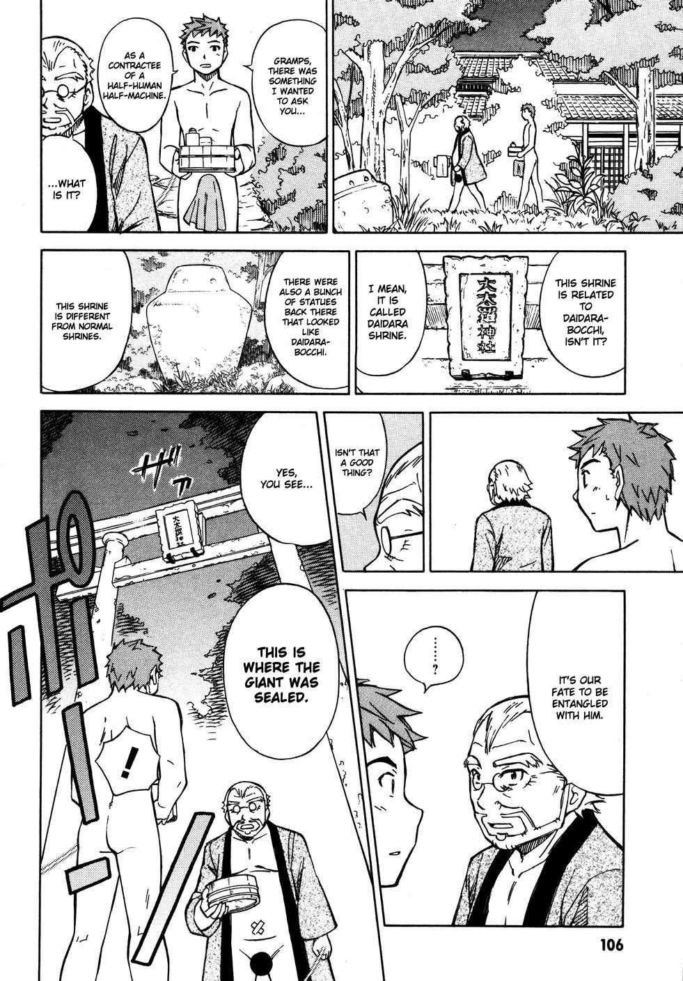 Iinari! Aibration Chapter 9 page 16 - Chapter 9: Kyun Kyun♪ With an Erection