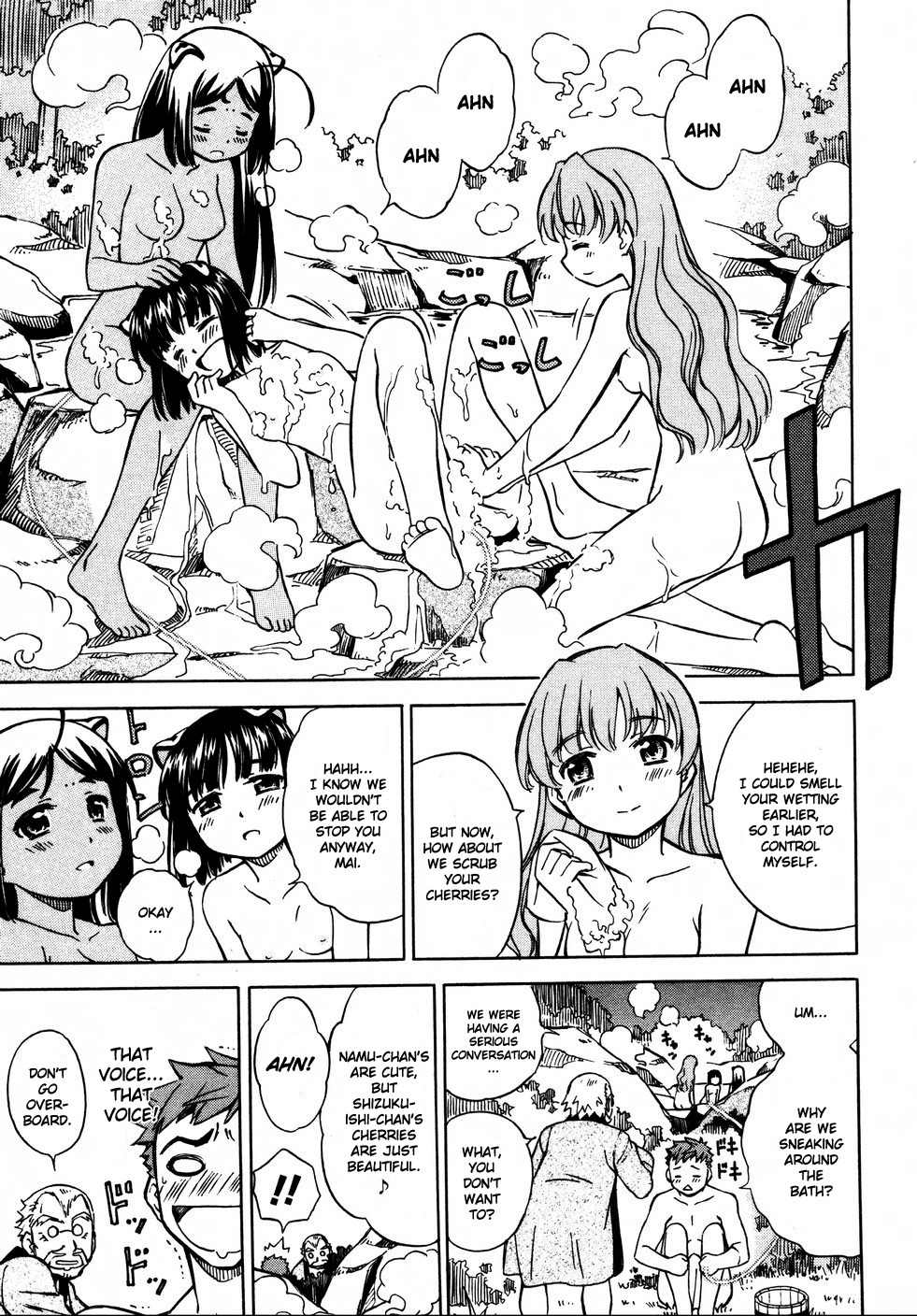 Iinari! Aibration Chapter 9 page 17 - Chapter 9: Kyun Kyun♪ With an Erection