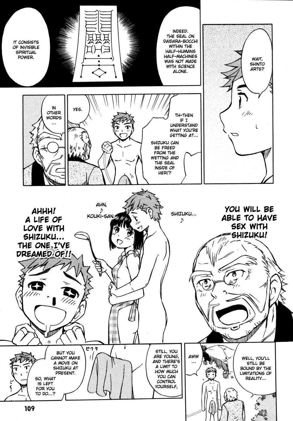 Iinari! Aibration Chapter 9 page 19 - Chapter 9: Kyun Kyun♪ With an Erection