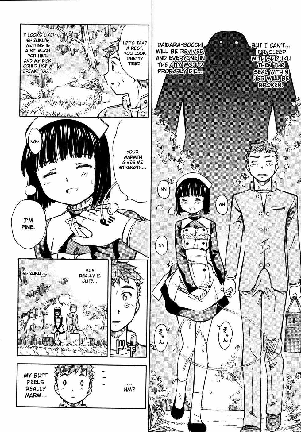 Iinari! Aibration Chapter 9 page 2 - Chapter 9: Kyun Kyun♪ With an Erection
