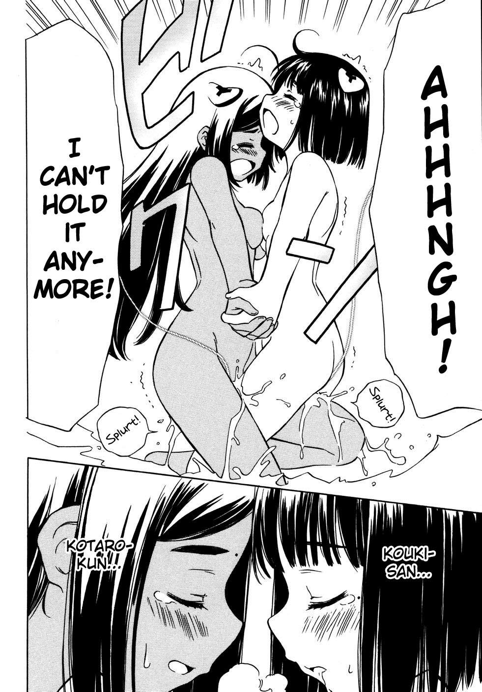Iinari! Aibration Chapter 9 page 26 - Chapter 9: Kyun Kyun♪ With an Erection