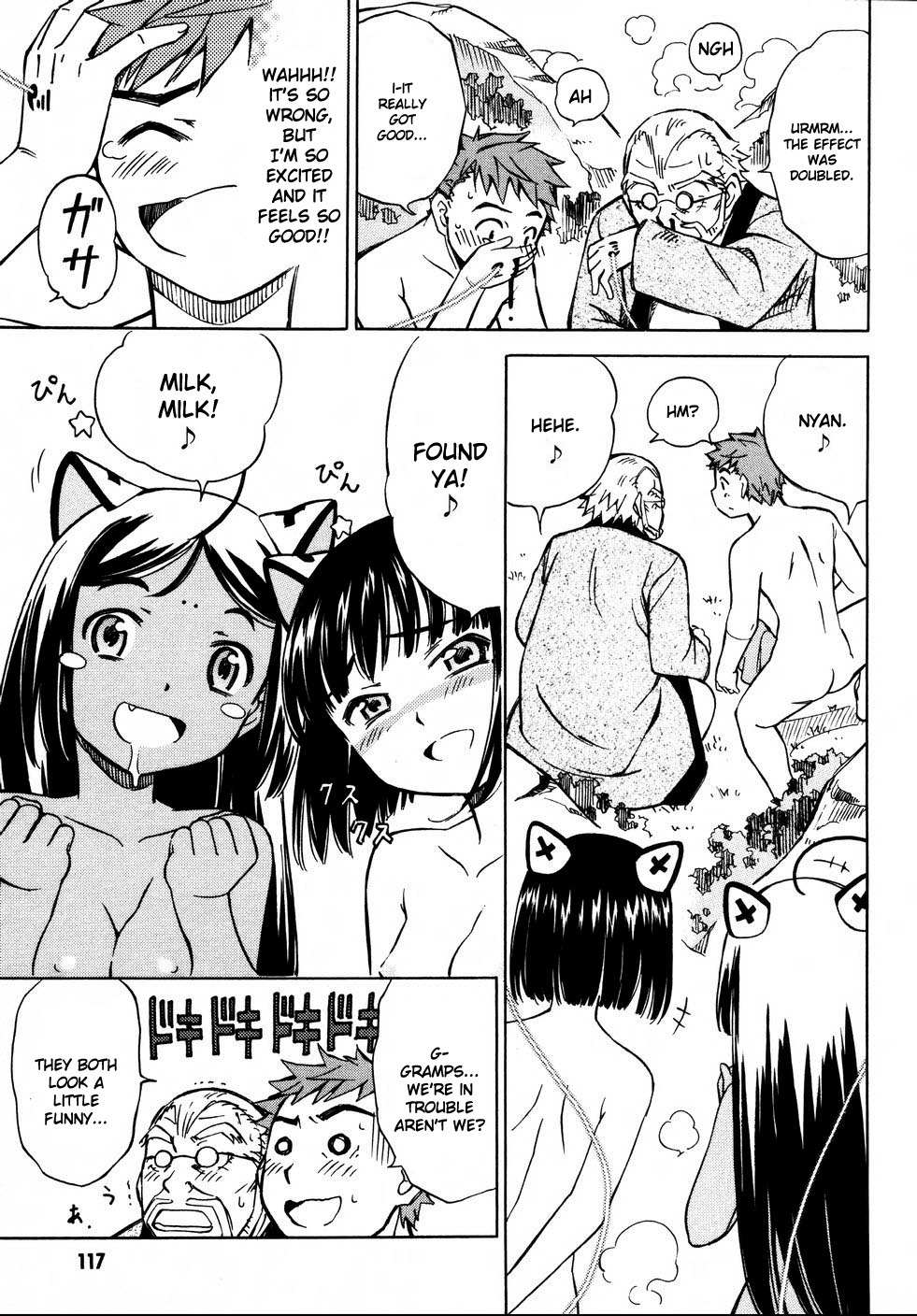 Iinari! Aibration Chapter 9 page 27 - Chapter 9: Kyun Kyun♪ With an Erection