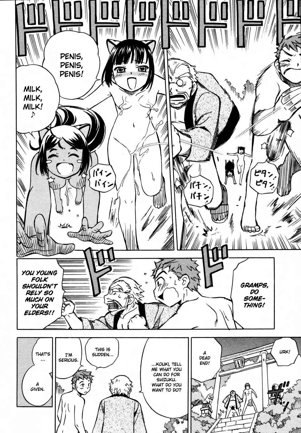 Iinari! Aibration Chapter 9 page 28 - Chapter 9: Kyun Kyun♪ With an Erection