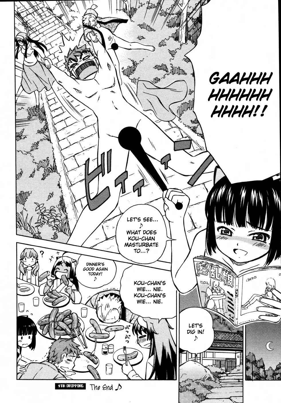 Iinari! Aibration Chapter 9 page 31 - Chapter 9: Kyun Kyun♪ With an Erection
