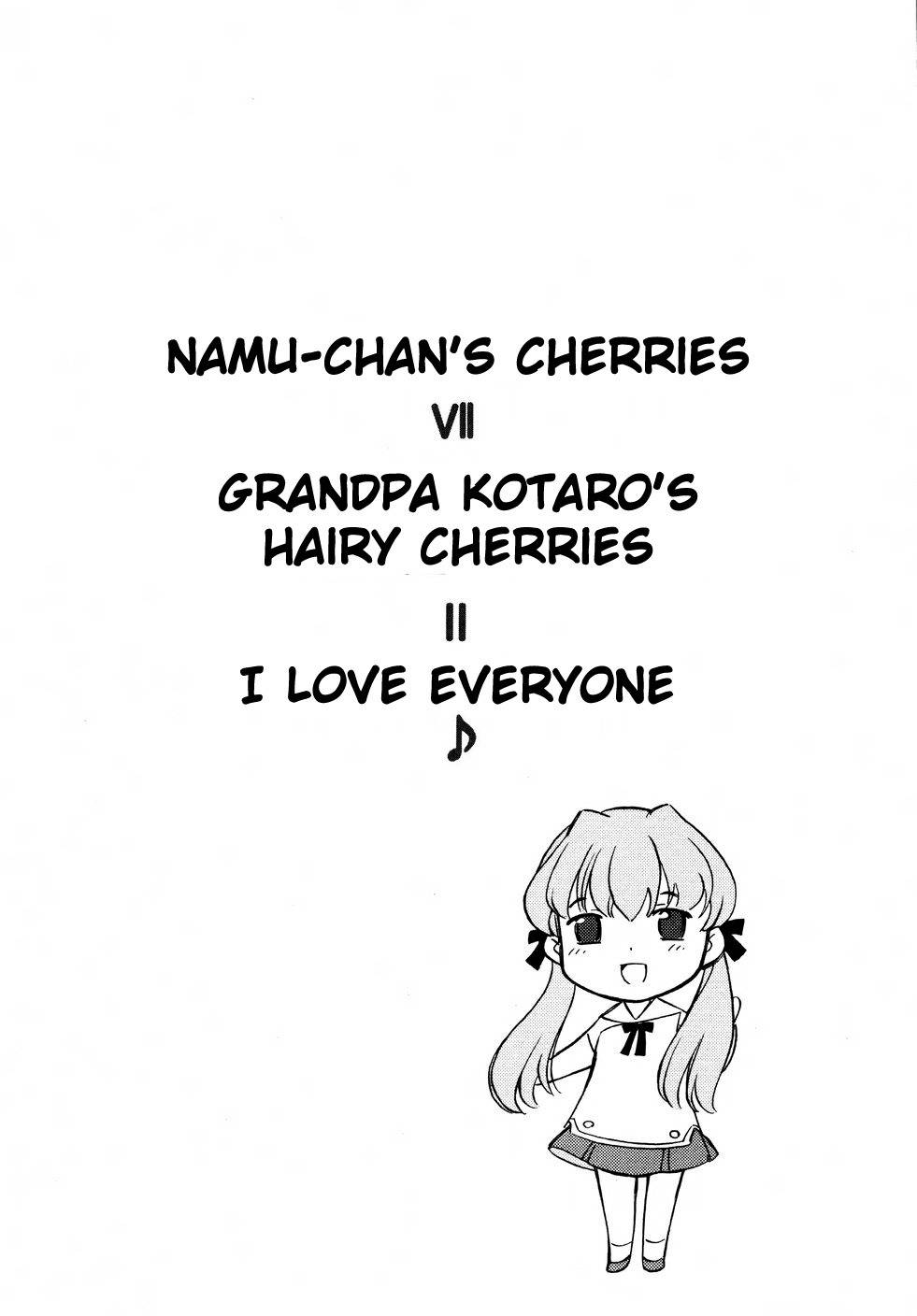 Iinari! Aibration Chapter 9 page 33 - Chapter 9: Kyun Kyun♪ With an Erection