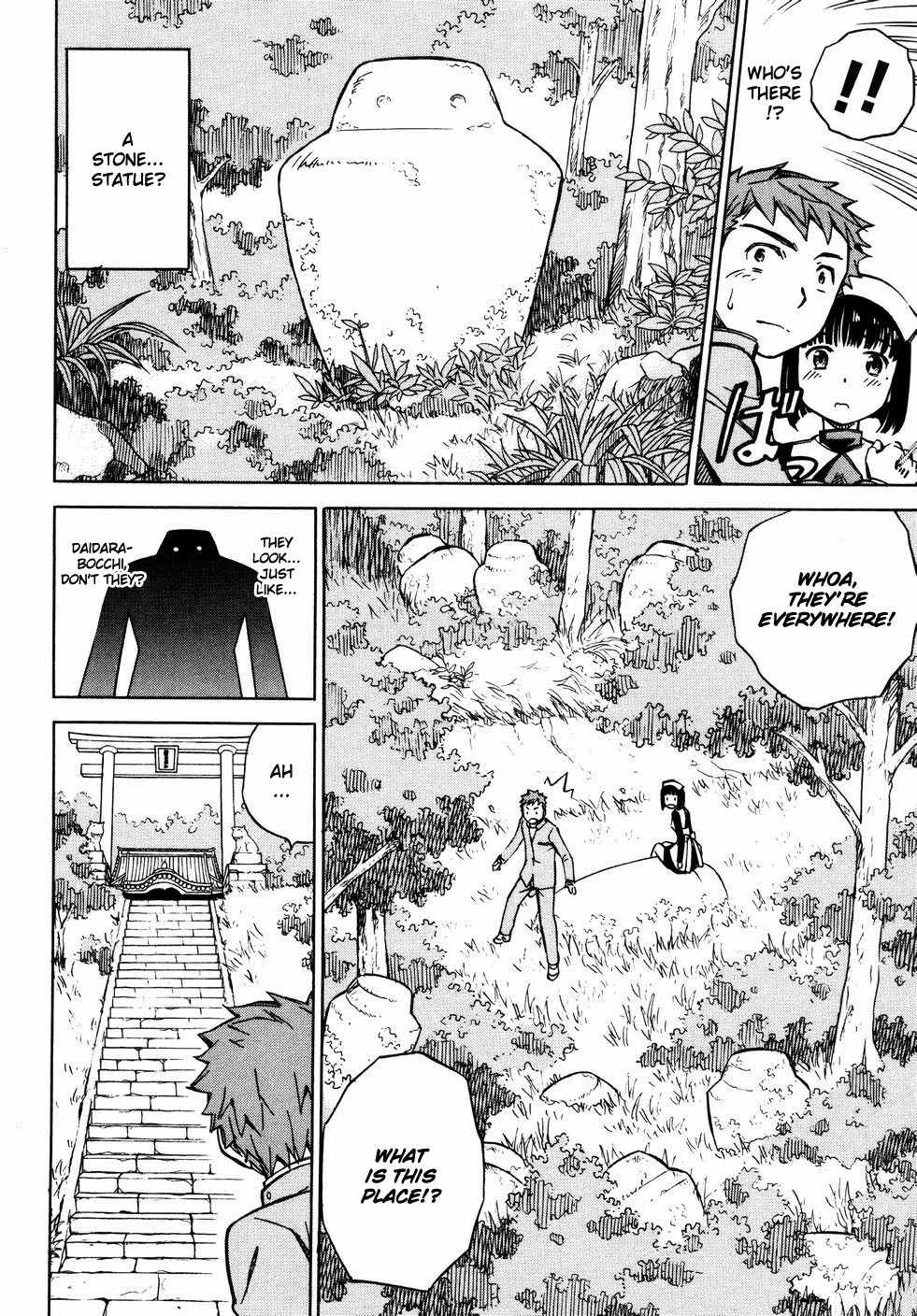 Iinari! Aibration Chapter 9 page 6 - Chapter 9: Kyun Kyun♪ With an Erection