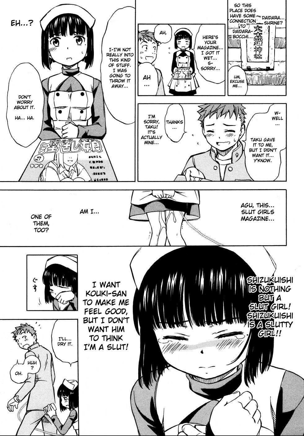 Iinari! Aibration Chapter 9 page 7 - Chapter 9: Kyun Kyun♪ With an Erection