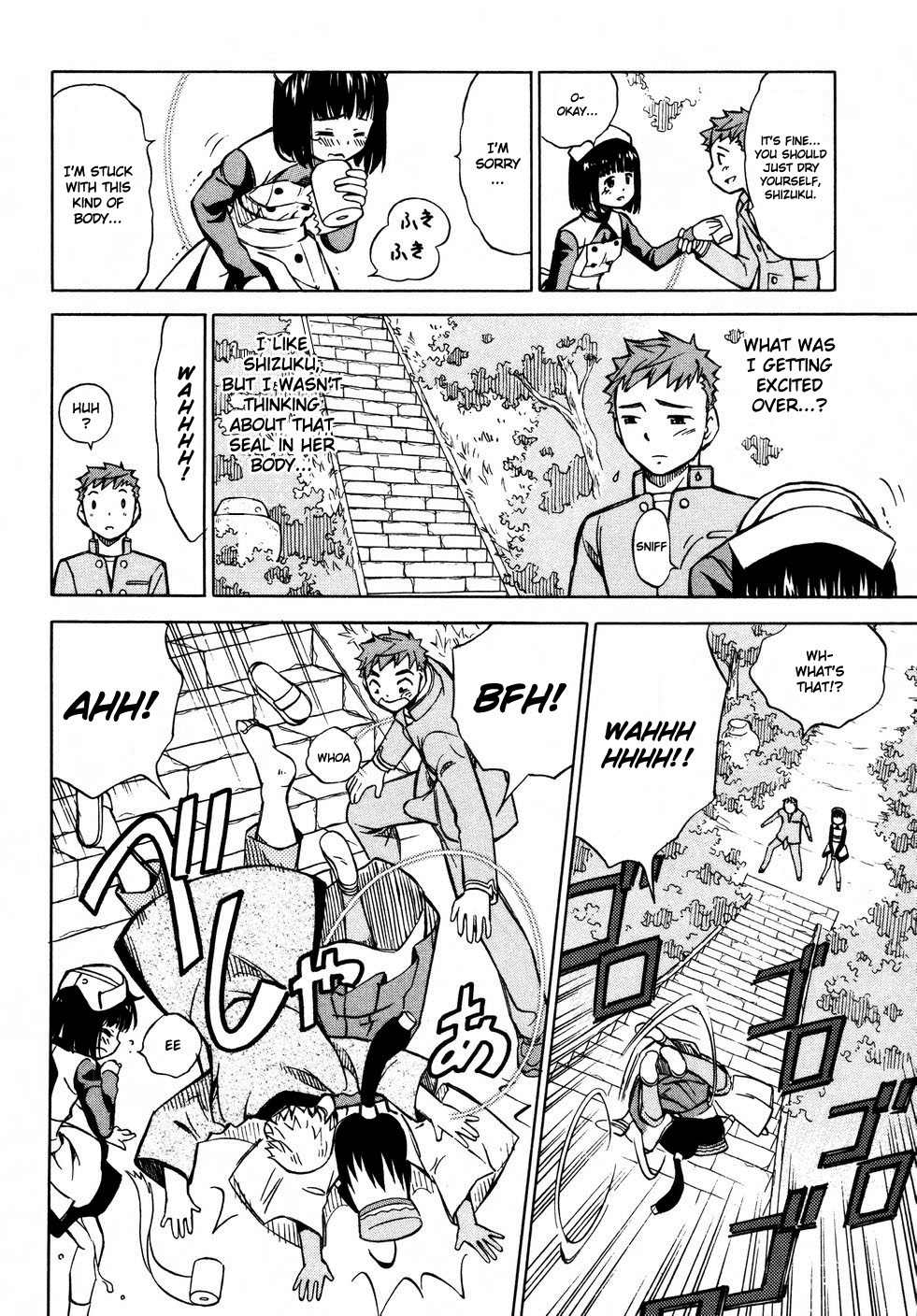 Iinari! Aibration Chapter 9 page 8 - Chapter 9: Kyun Kyun♪ With an Erection