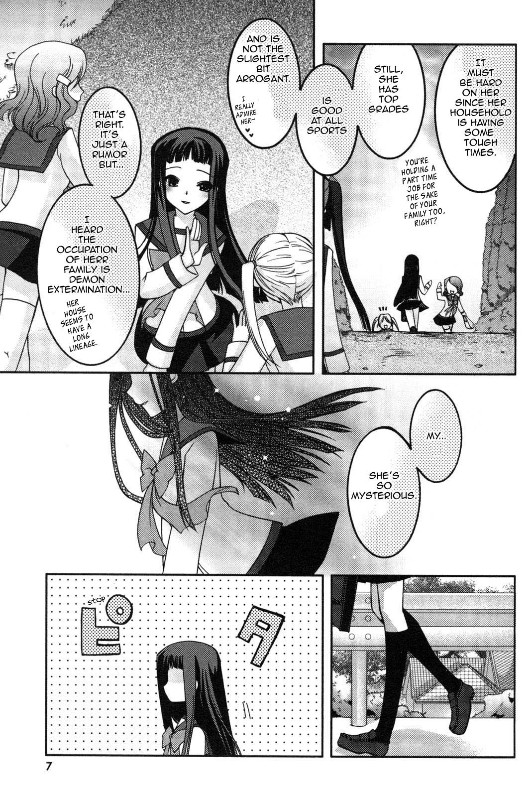 Iinari!! Kyuuketsuhime Chapter 1 page 10 - Chapter 1: Lucrezia's March