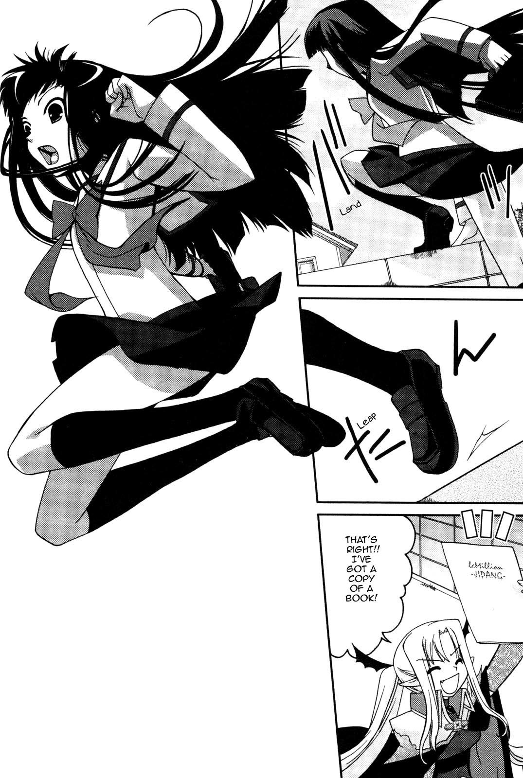 Iinari!! Kyuuketsuhime Chapter 1 page 13 - Chapter 1: Lucrezia's March