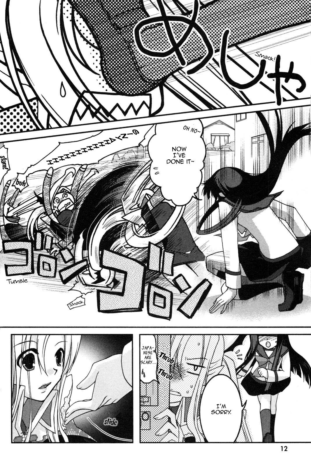 Iinari!! Kyuuketsuhime Chapter 1 page 15 - Chapter 1: Lucrezia's March