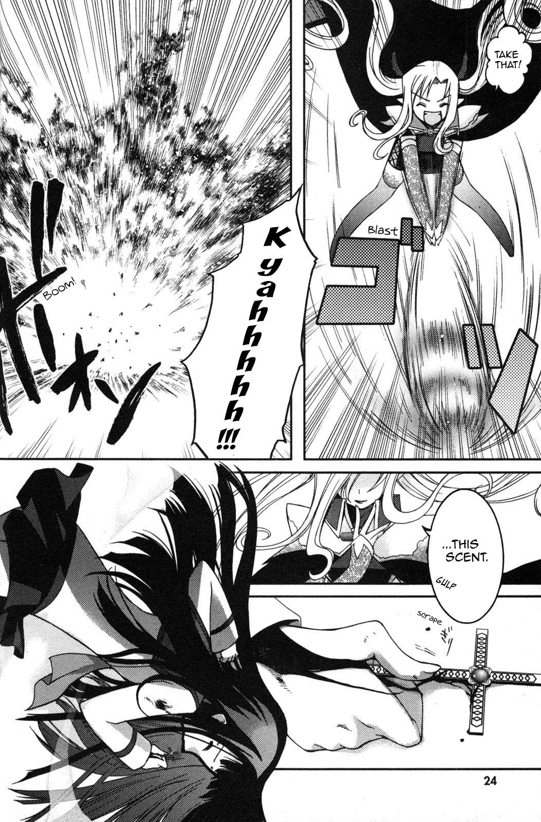 Iinari!! Kyuuketsuhime Chapter 1 page 27 - Chapter 1: Lucrezia's March
