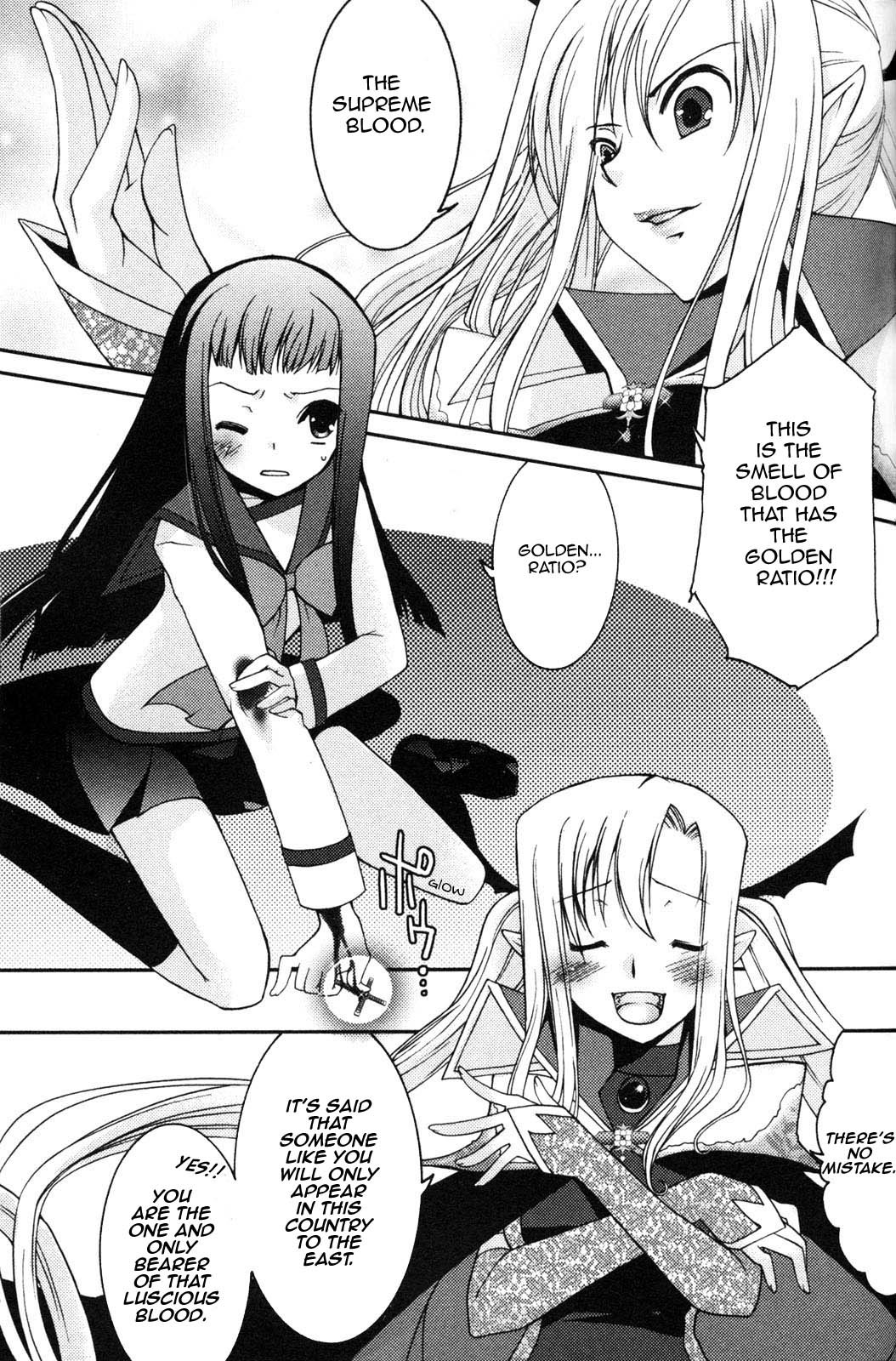 Iinari!! Kyuuketsuhime Chapter 1 page 28 - Chapter 1: Lucrezia's March